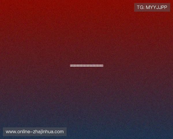 中超预备队积分榜最新动态分析与各队表现综合评估