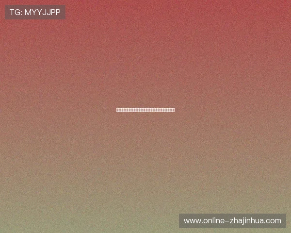 劳德鲁普:从天才球员到战术大师的足球人生全景解析 劳德鲁普:从天才球员到战术大师的足球人生全景解析