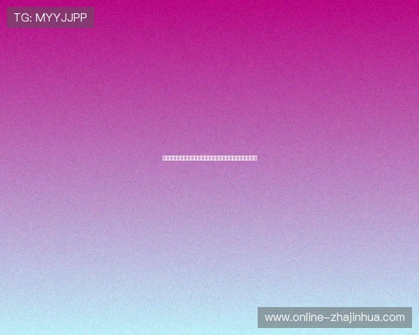 南粤风采双色球新玩法揭秘,带你走进彩票的世界探索与机遇 南粤风采双色球新玩法揭秘,带你走进彩票的世界探索与机遇