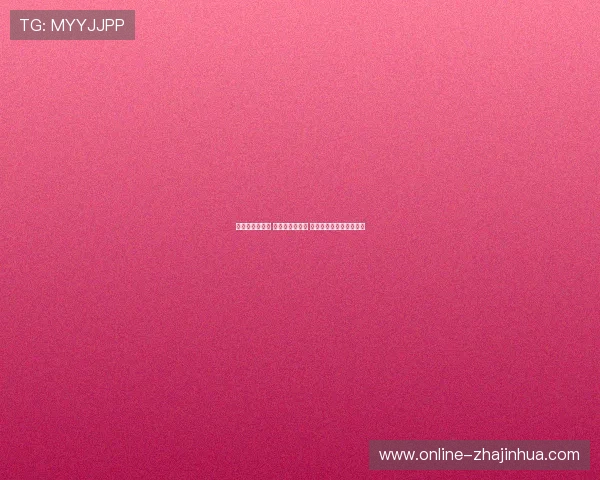 叶诗文再创辉煌 荣获世锦赛冠军 展现不凡实力与坚定决心 叶诗文再创辉煌 荣获世锦赛冠军 展现不凡实力与坚定决心