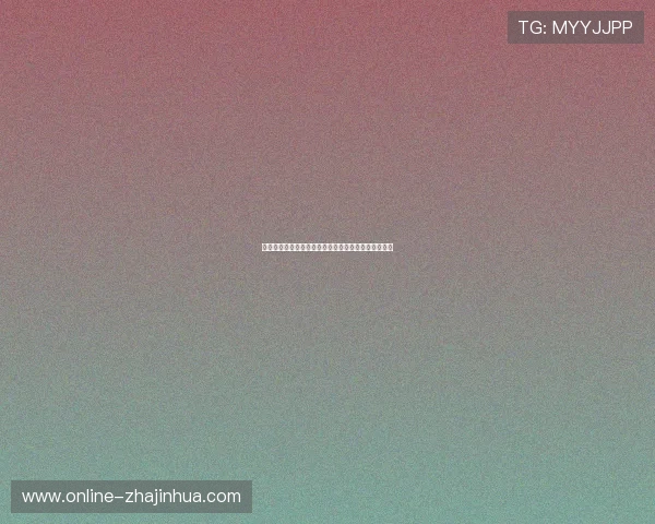 巴萨欧冠征程回顾与展望：荣耀与挑战并存的历史篇章