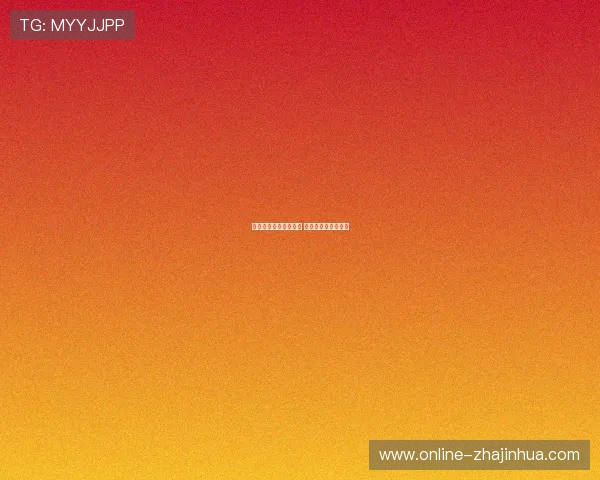 布克压哨三分绝杀快船 助太阳迎来关键胜利